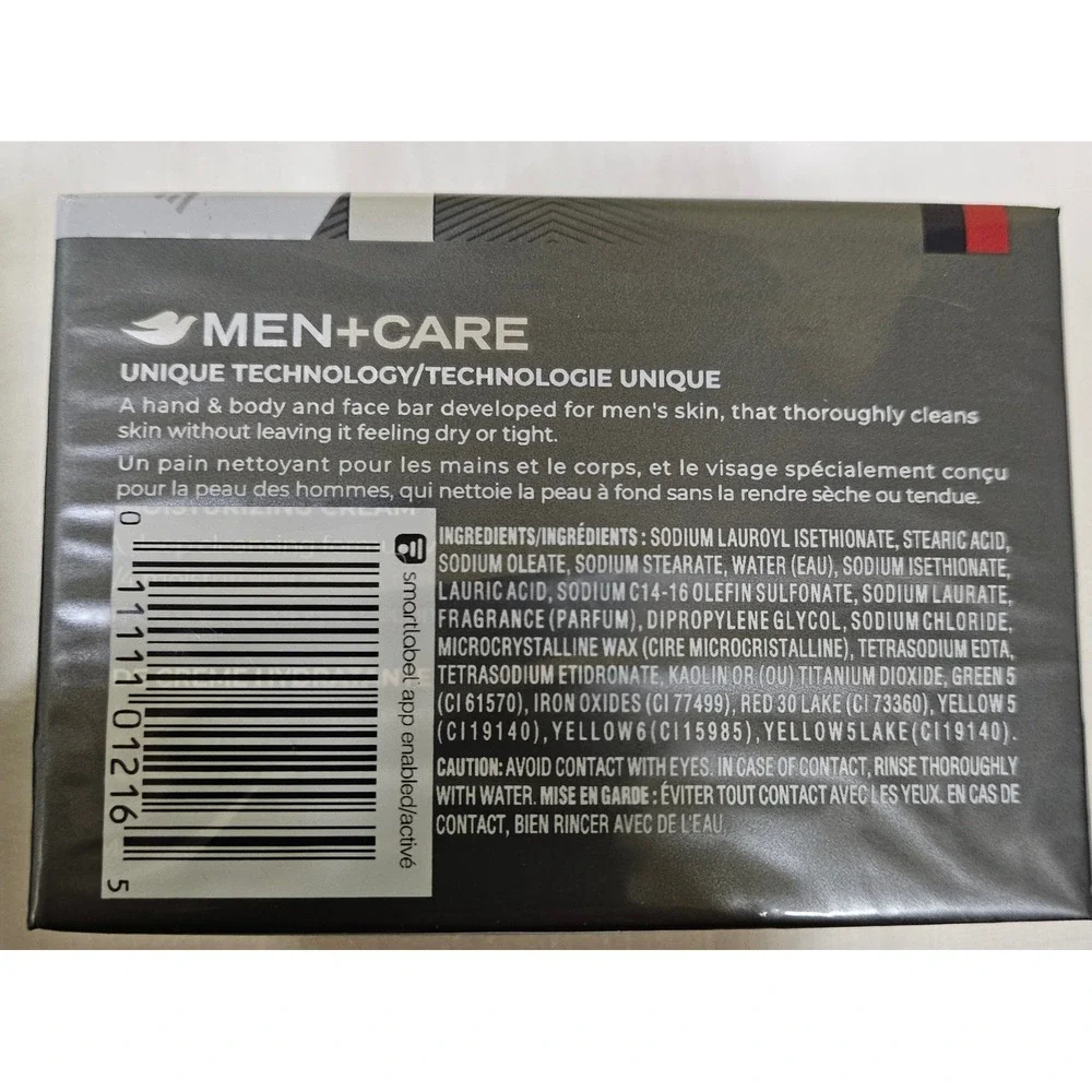 Dove Men Care Deep Clean Exfoliating 3-in-1‎ Bar Soap 2 Pack 7.5 oz Lot of 3